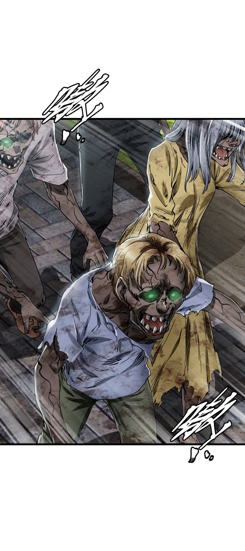 ช่างกล วันสิ้นโลก (Apocalypse Mechanic) ตอนที่ 20 หน้า 6