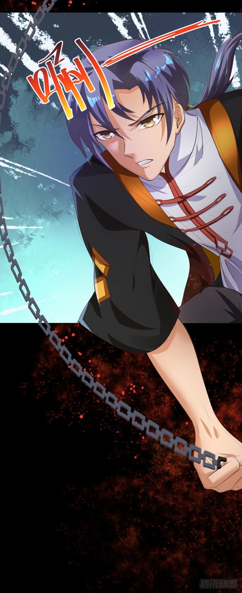 super genius doctor ตอนที่ 41 หน้า 7