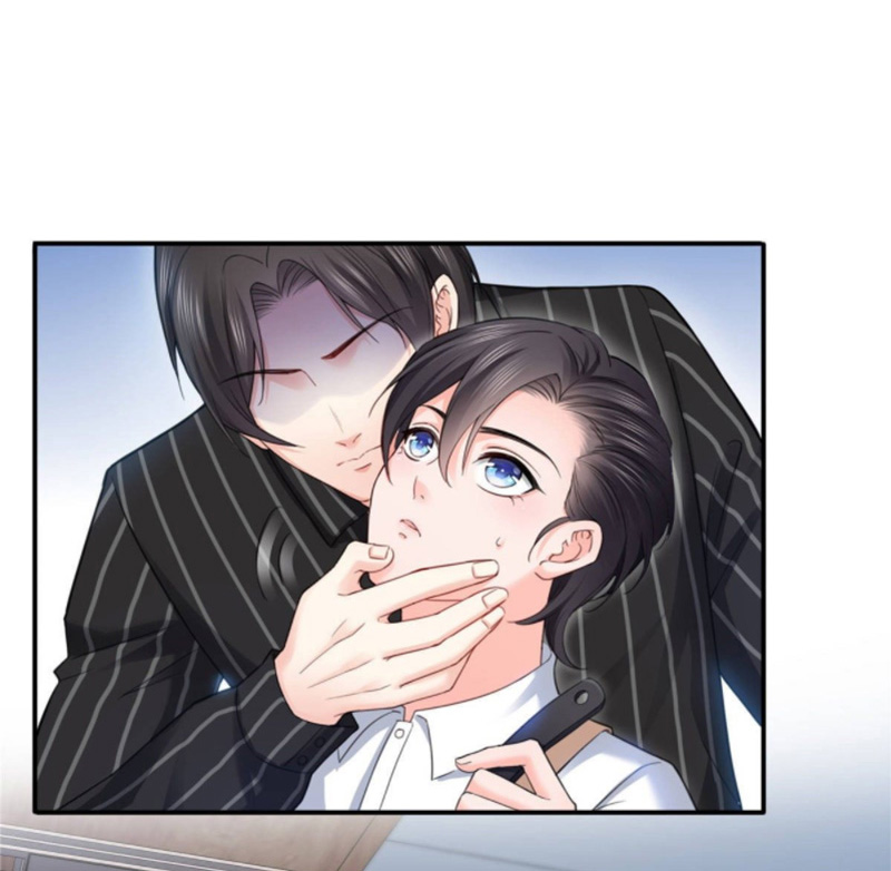 (ชนจีน)Perfect Secret Love The Bad New Wife Is a Little Sweet ตอนที่ 75 หน้า 19