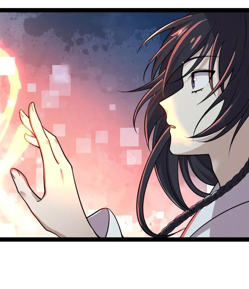 ชีวิตอันสันโดษของจักพรรดิ์หลินเกอ ตอนที่ 64 หน้า 26