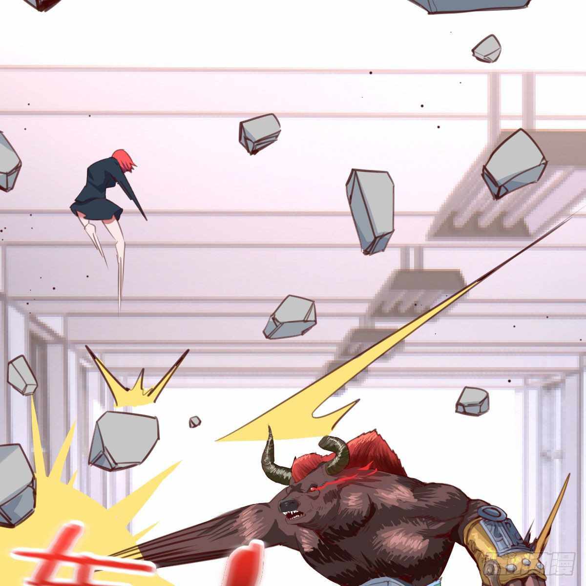 ฉันจะไม่พลาดโอกาสจากสิ่งใดไป หากความเร็วของฉันมันมีมากพอ ตอนที่ 11 หน้า 22