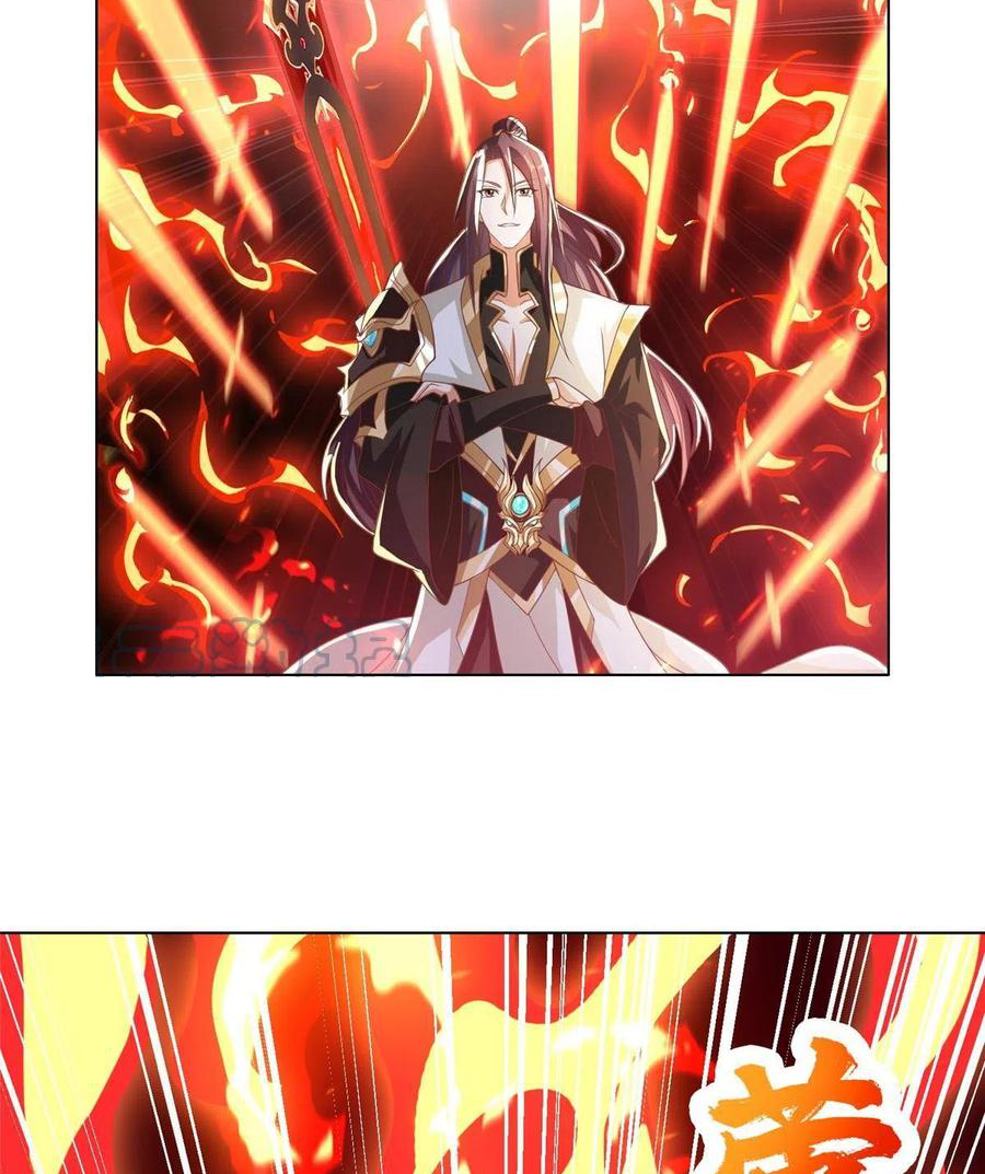 (ชนจีน) Dragon Master (จูหมิง นักรบเซียนมังกร) ตอนที่ 121 หน้า 40