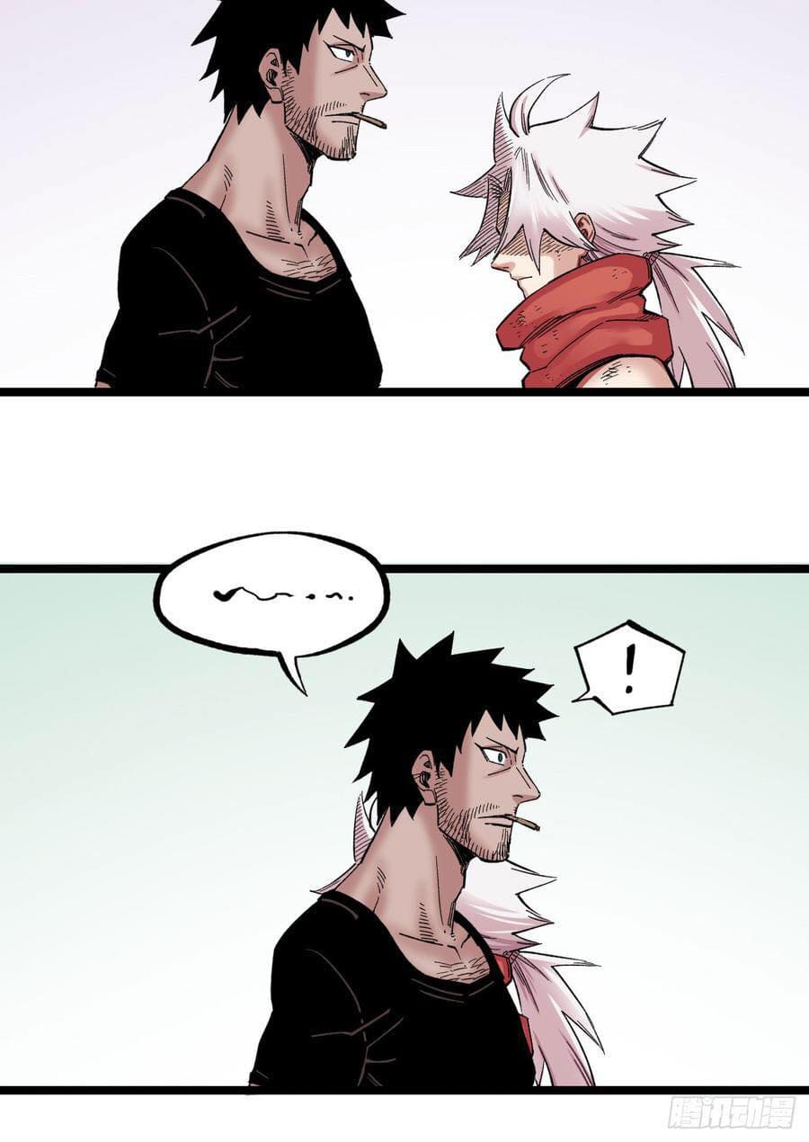 The doctor's Supremacy ตอนที่ 65 หน้า 8