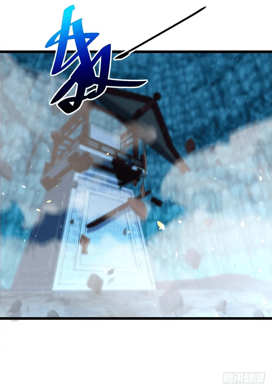 The new life of the Kuan King-ชีวิตใหม่ของราชาจอมกวน ตอนที่ 45 หน้า 28