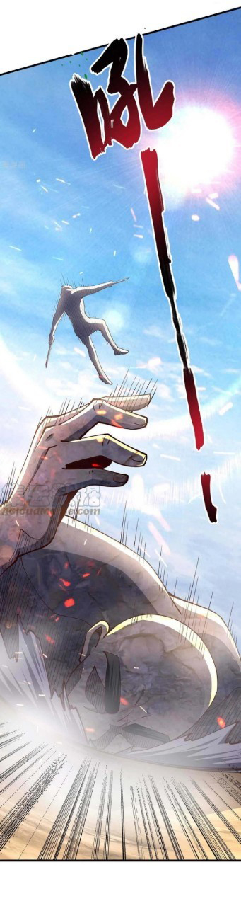 ฮาเร็มกองทัพสาวนี้ของผม ตอนที่ 55 หน้า 17