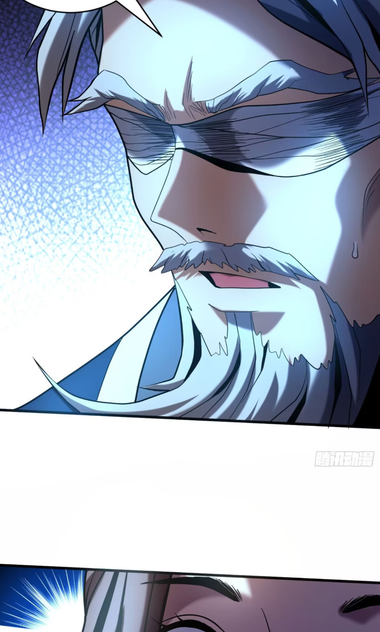 My Disciples Cultivate, While I Slack Off!  ศิษย์ของข้าฝกฝน ส่วนข้าขี้เกียจ ตอนที่ 44 หน้า 38