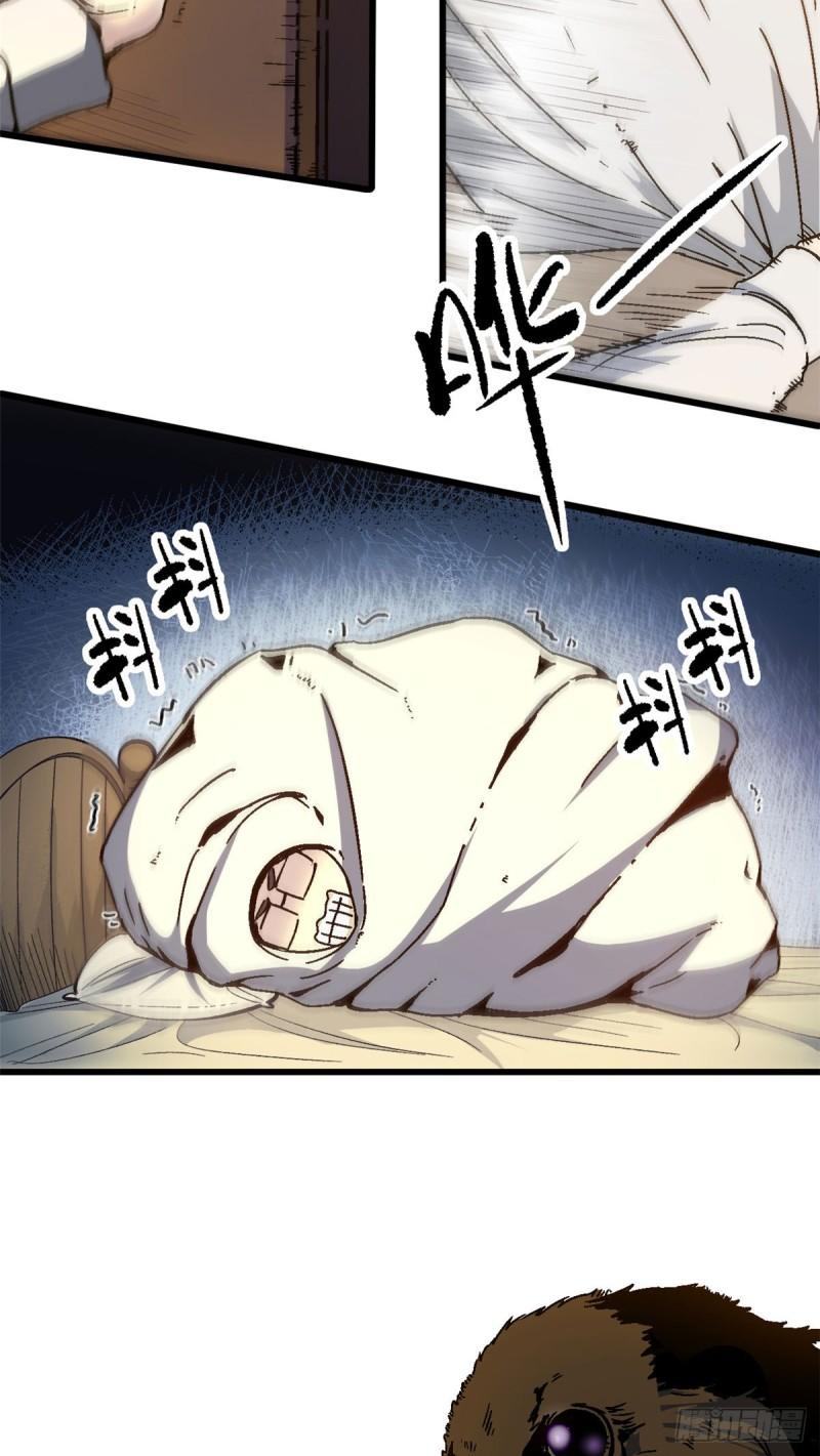 The warden who guards the witches ตอนที่ 8 หน้า 37