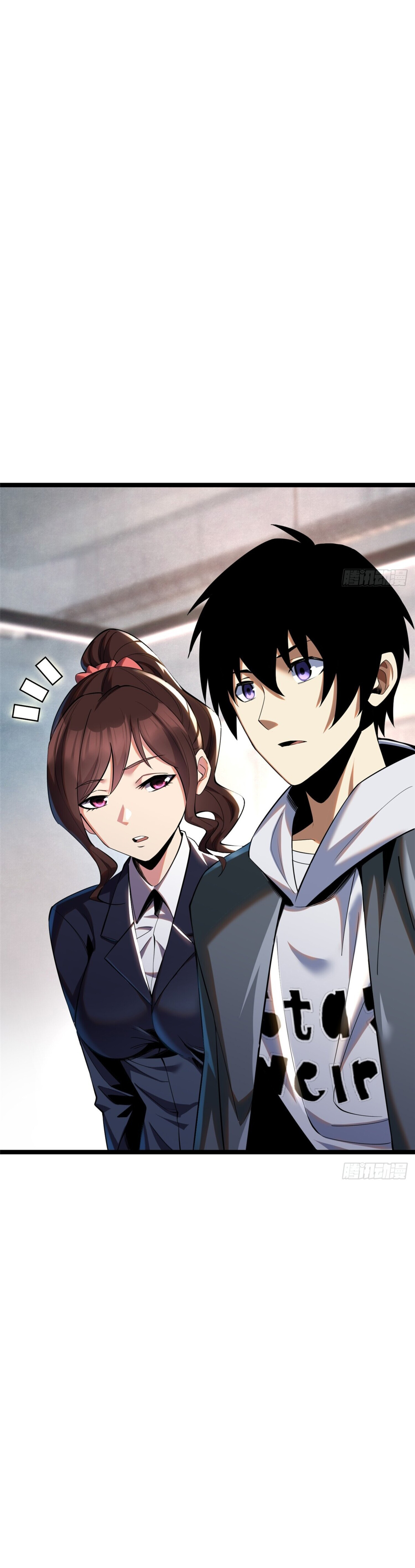 ผู้ปลุกพลังคำสาปต้องห้ามแห่งความมืด ตอนที่ 3 หน้า 21