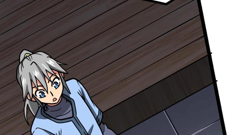 Peerless sword god เทพกระบี่ไรเทียมทาน ตอนที่ 17 หน้า 80