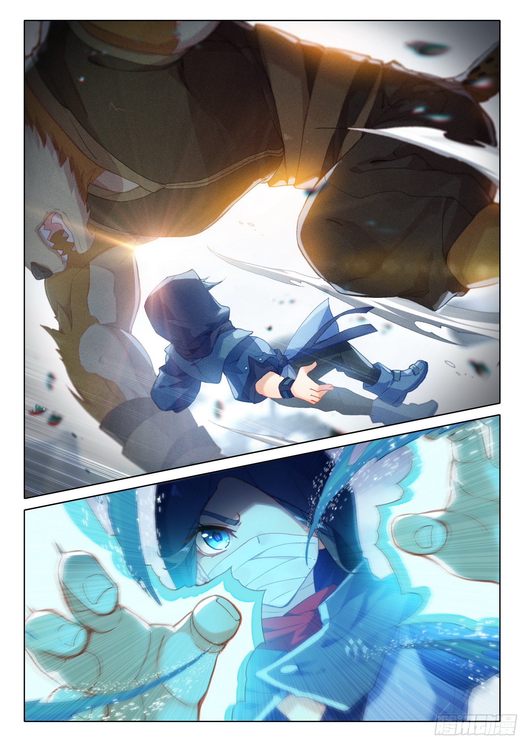 Douluo Dalu 5 - Rebirth of Tang san ตอนที่ 11 หน้า 14