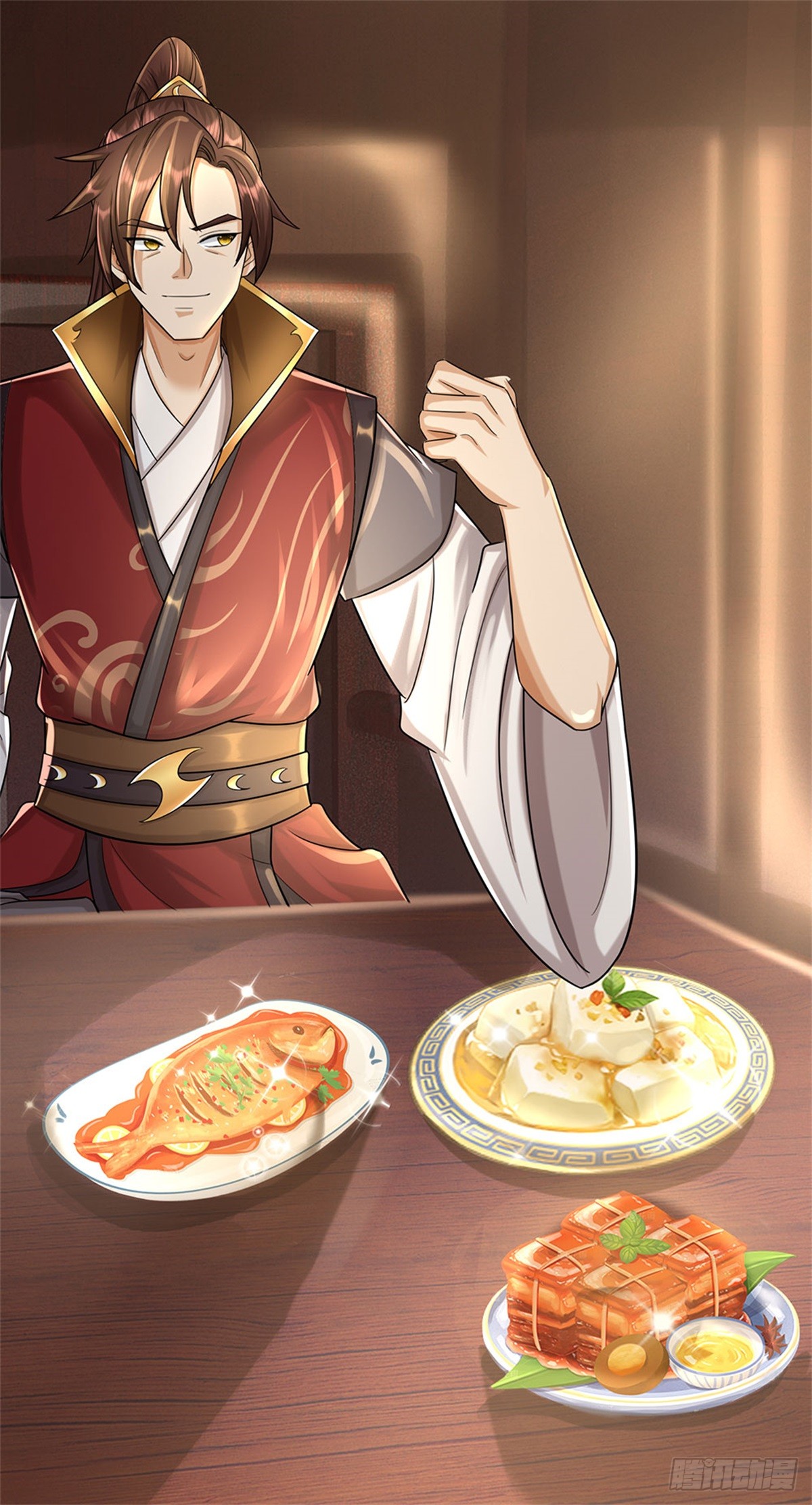 ข้าถูกเลี้ยงดูโดยหญิงสาวปีศาจ ตอนที่ 26 หน้า 31