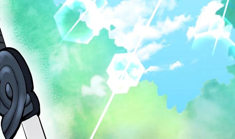 Peerless sword god เทพกระบี่ไรเทียมทาน ตอนที่ 19 หน้า 75