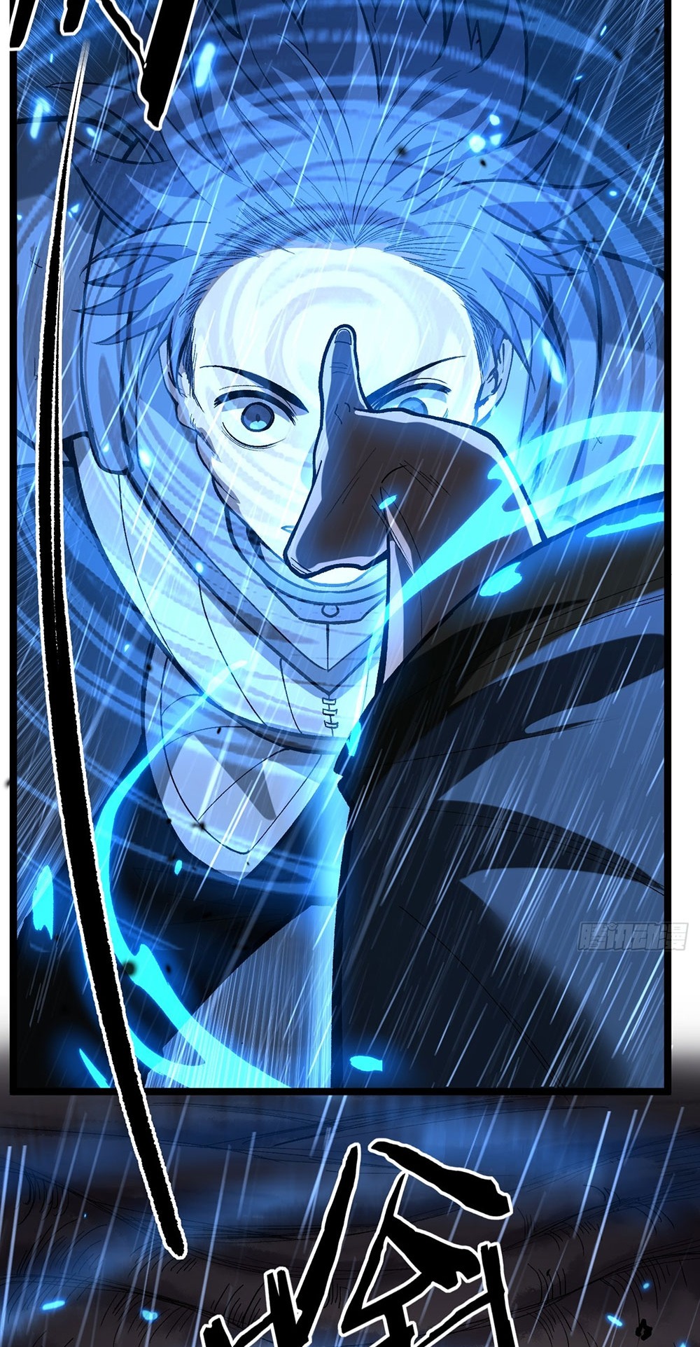 Gatekeeper of the Boundless World | ผู้พิทักษ์ประตูแห่งดินแดนไร้ขอบเขต ตอนที่ 98 หน้า 5