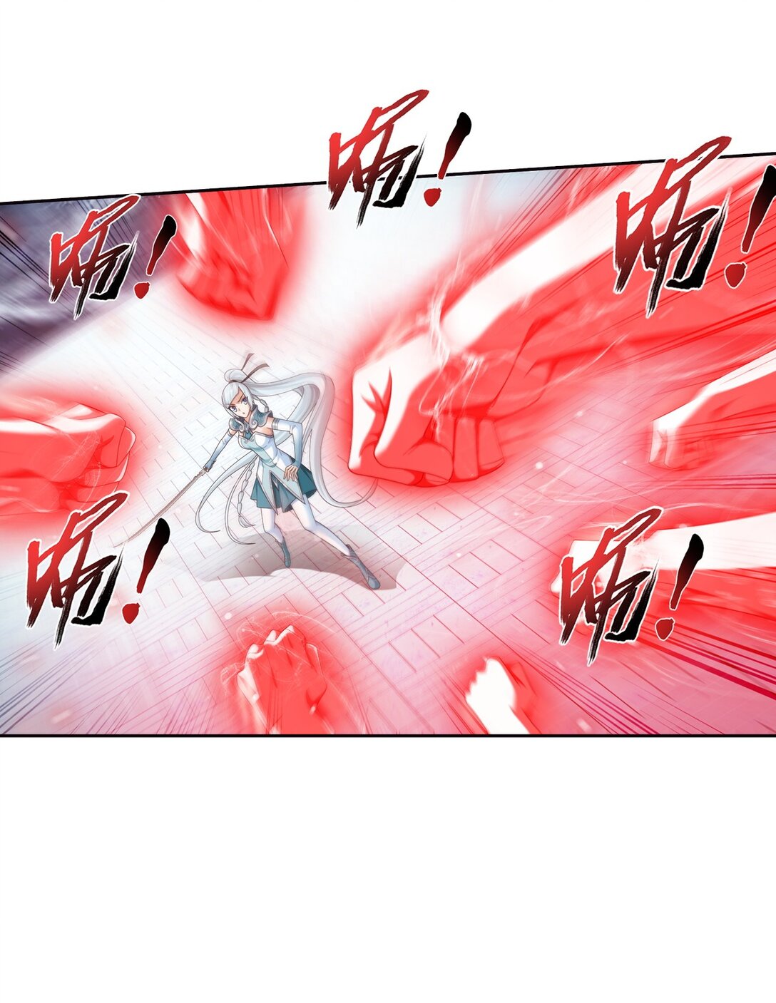 Da Zhu Zai ศึกปรมาจารย์สะท้านฟ้า (ชนจีน) ตอนที่ 382 หน้า 11