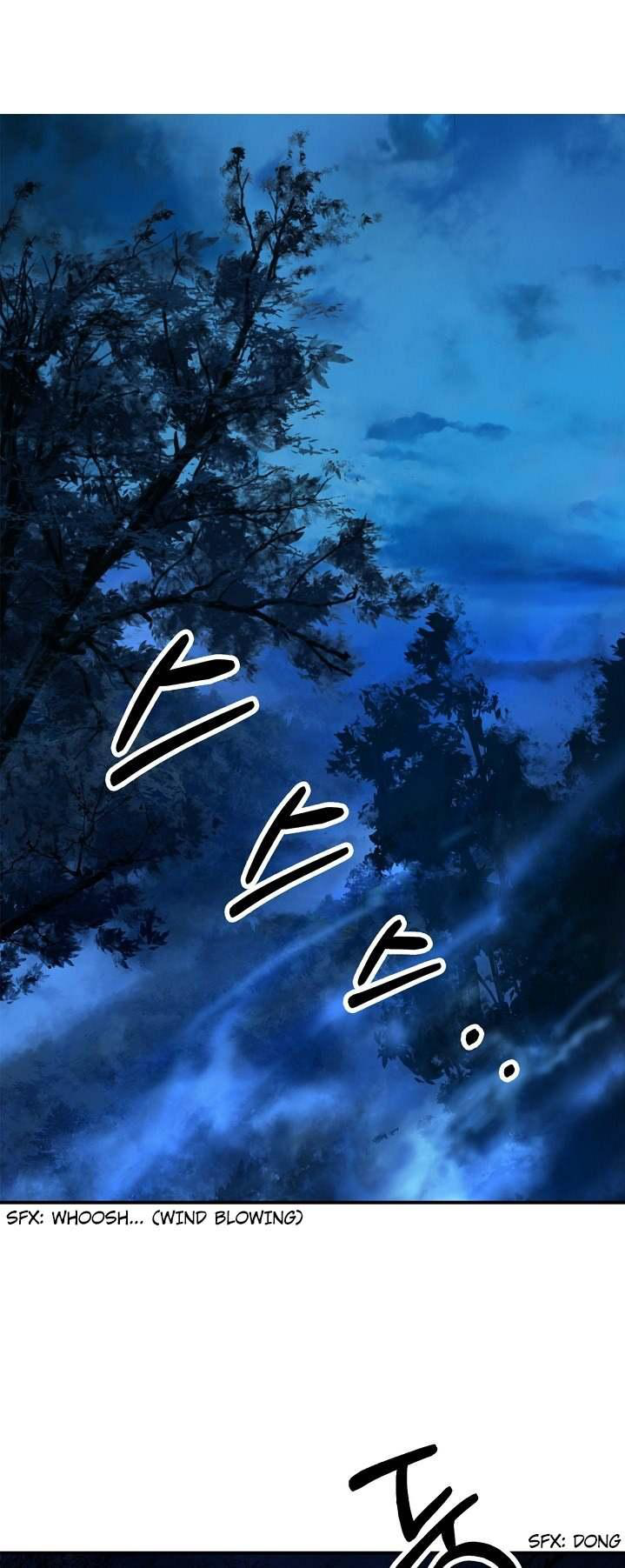 2.เรื่องราวการกลับชาติมาเกิดของ เสือน้อยโฮกปิ๊บ ตอนที่ 1 หน้า 4