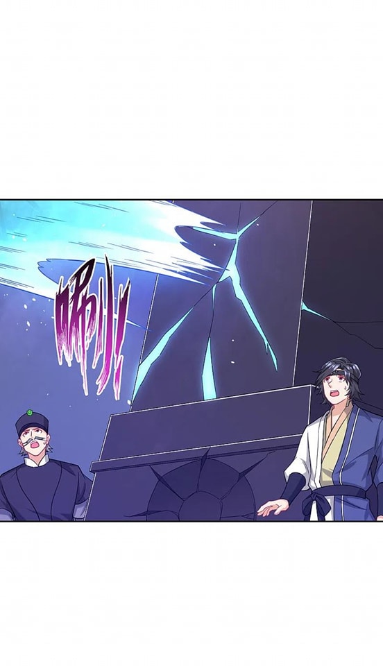 ข้ารับใช้ชั้นหนึ่ง ตอนที่ 232 หน้า 6