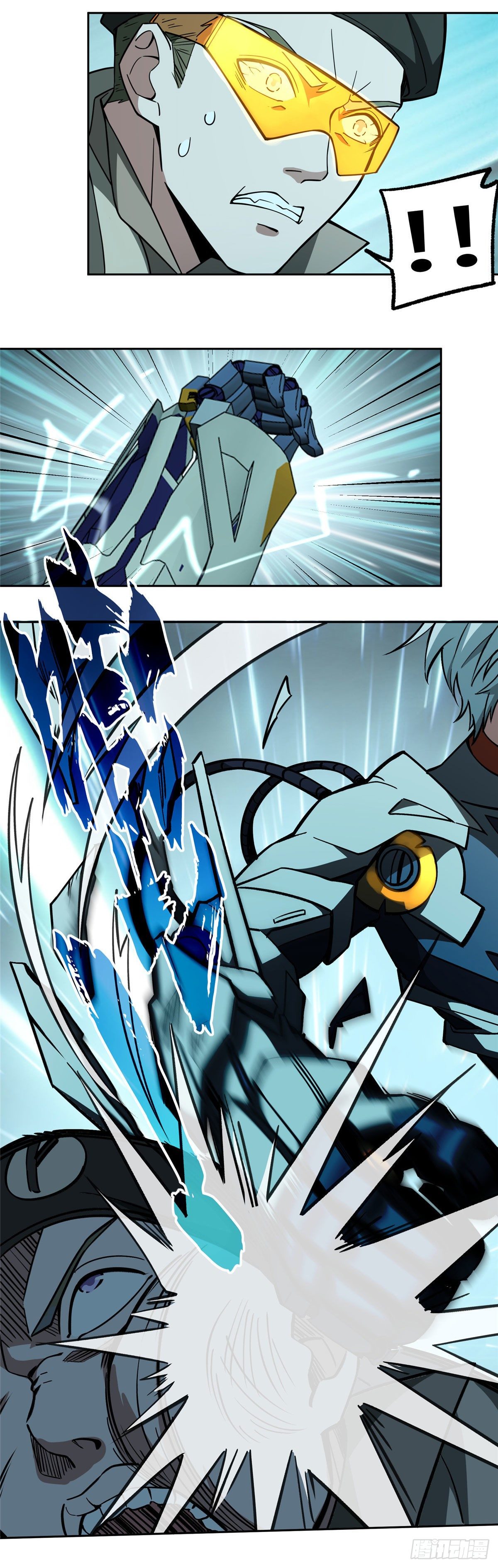 สุดยอดช่างกล ตอนที่ 11 หน้า 15