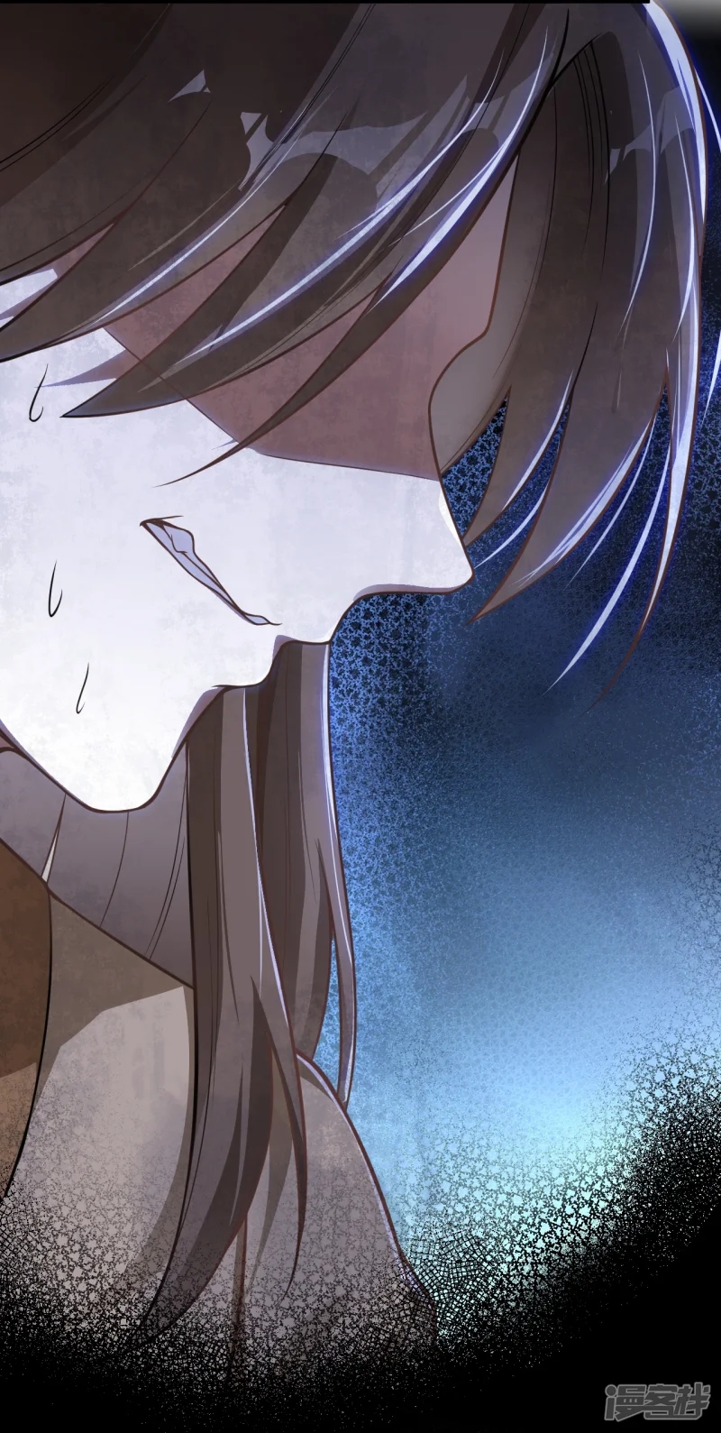 จักรพรรดิกระบี่เกิดใหม่ในร่างลูกเขย ตอนที่ 13 หน้า 12