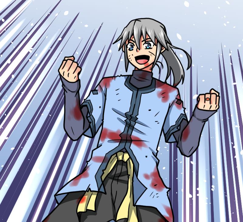 Peerless sword god เทพกระบี่ไรเทียมทาน ตอนที่ 38 หน้า 84