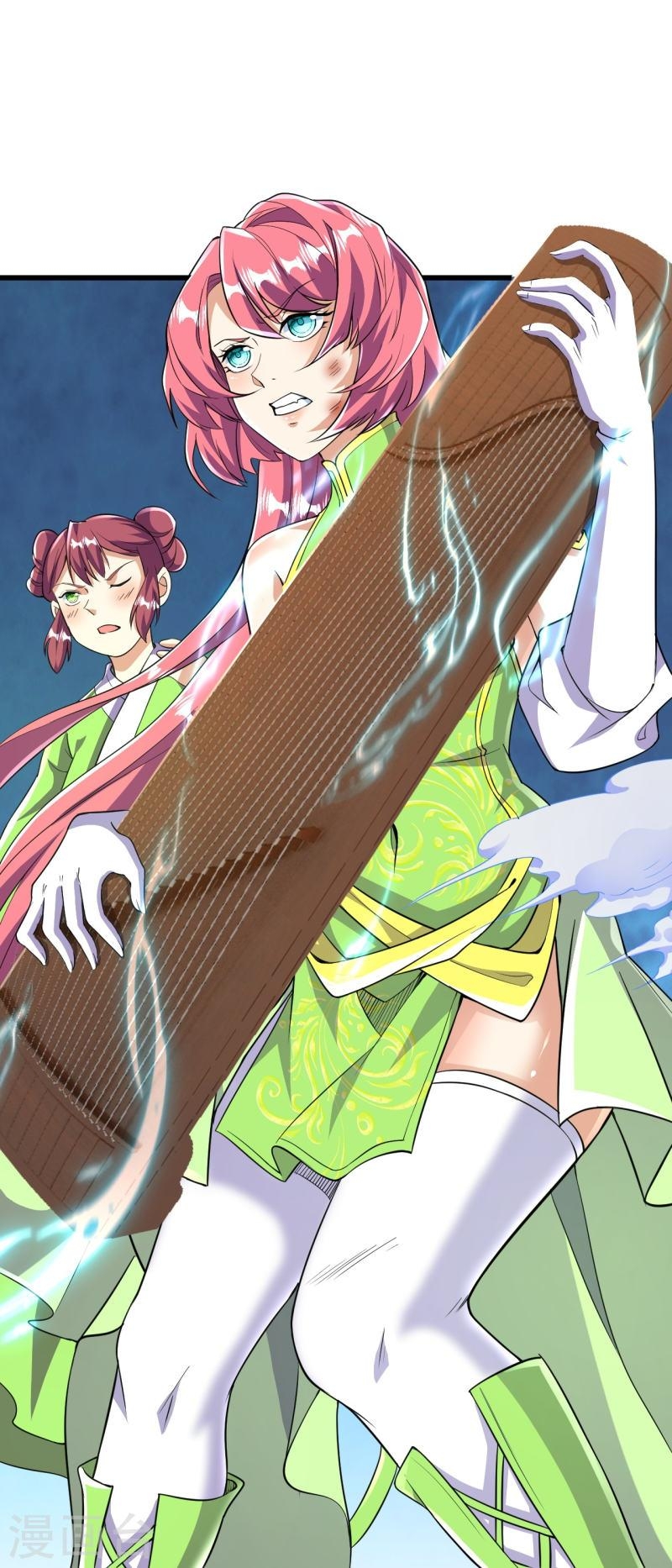 ผู้ขัดเกลาร่างกายที่แข็งแกร่งที่สุดในประวัติศาสตร์ ตอนที่ 52 หน้า 11