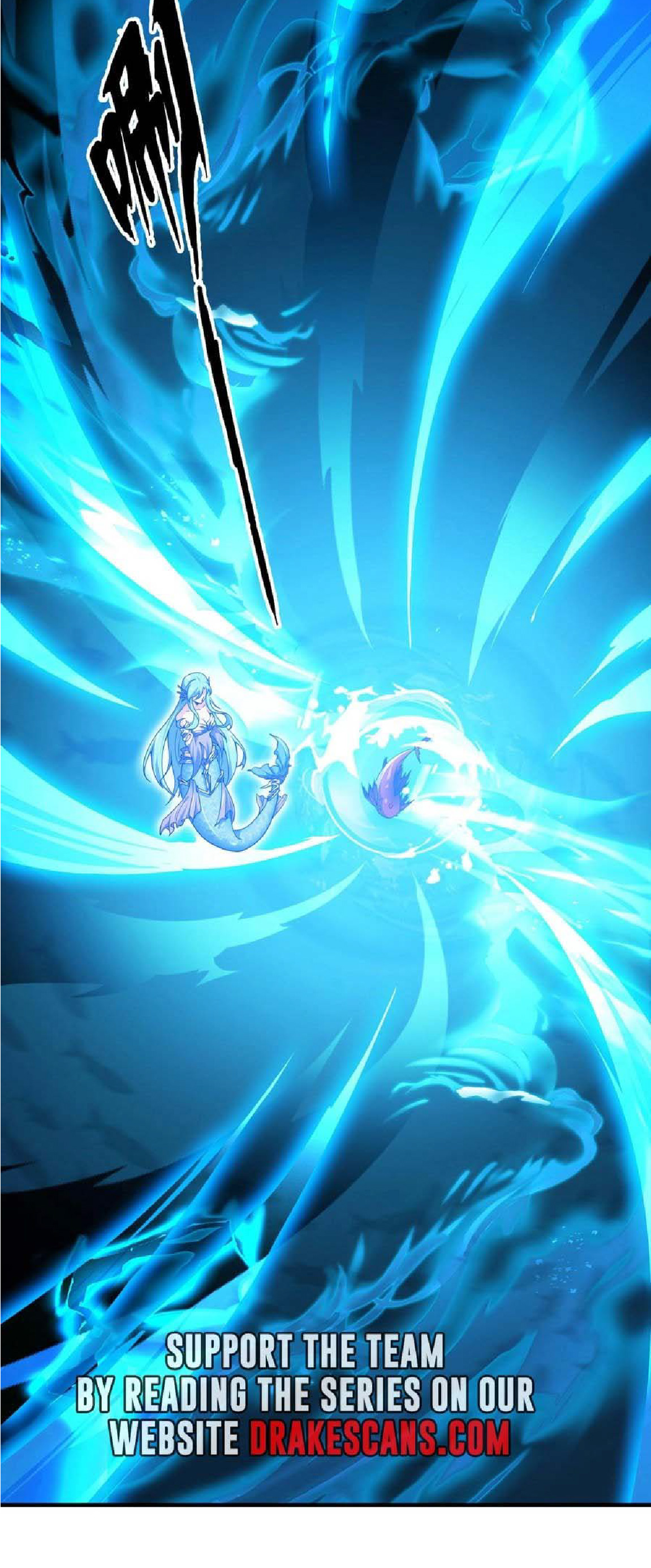 การวิวัฒนาการจากปลาคาร์พสู่มังกร ตอนที่ 10 หน้า 33