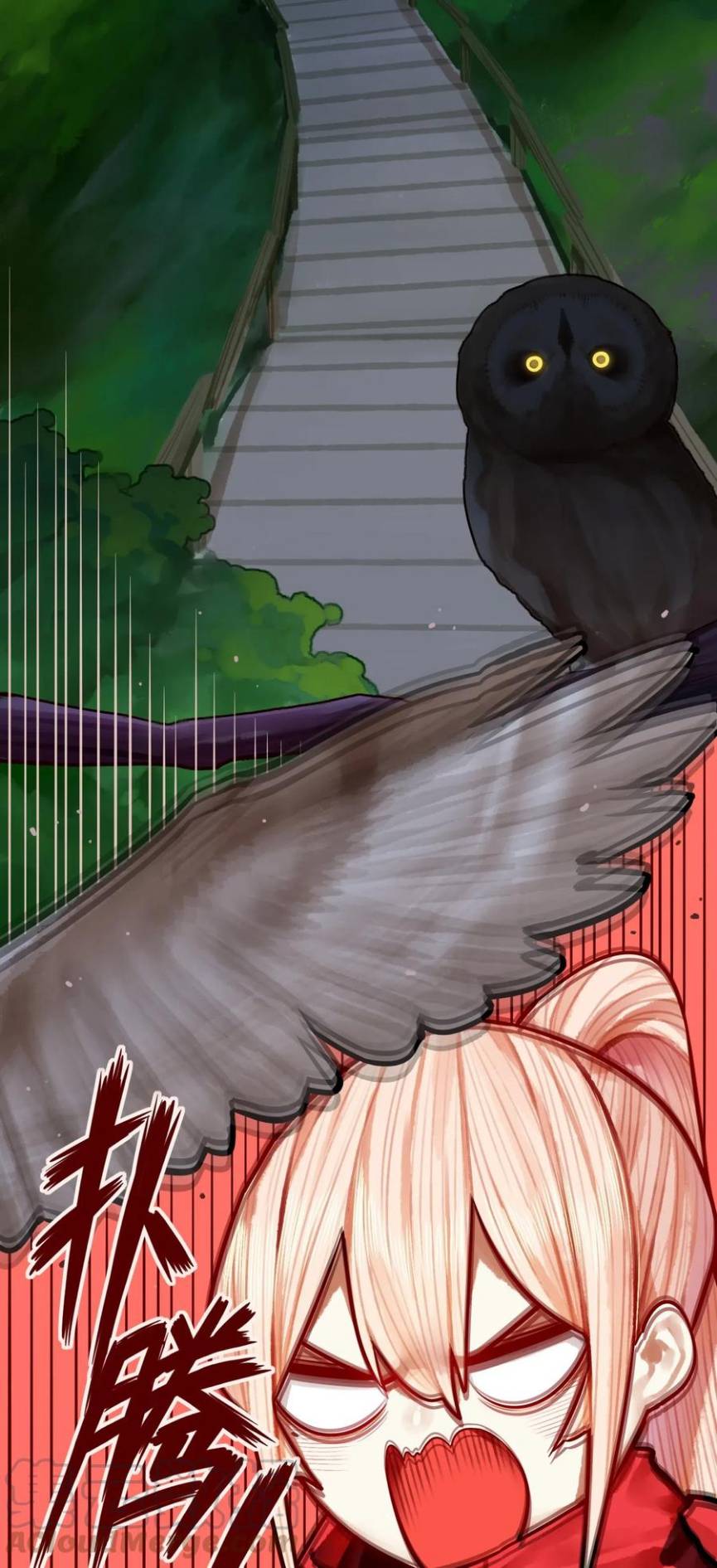 Read Miss, Don’t Livestream It! ตอนที่ 33 หน้า 3