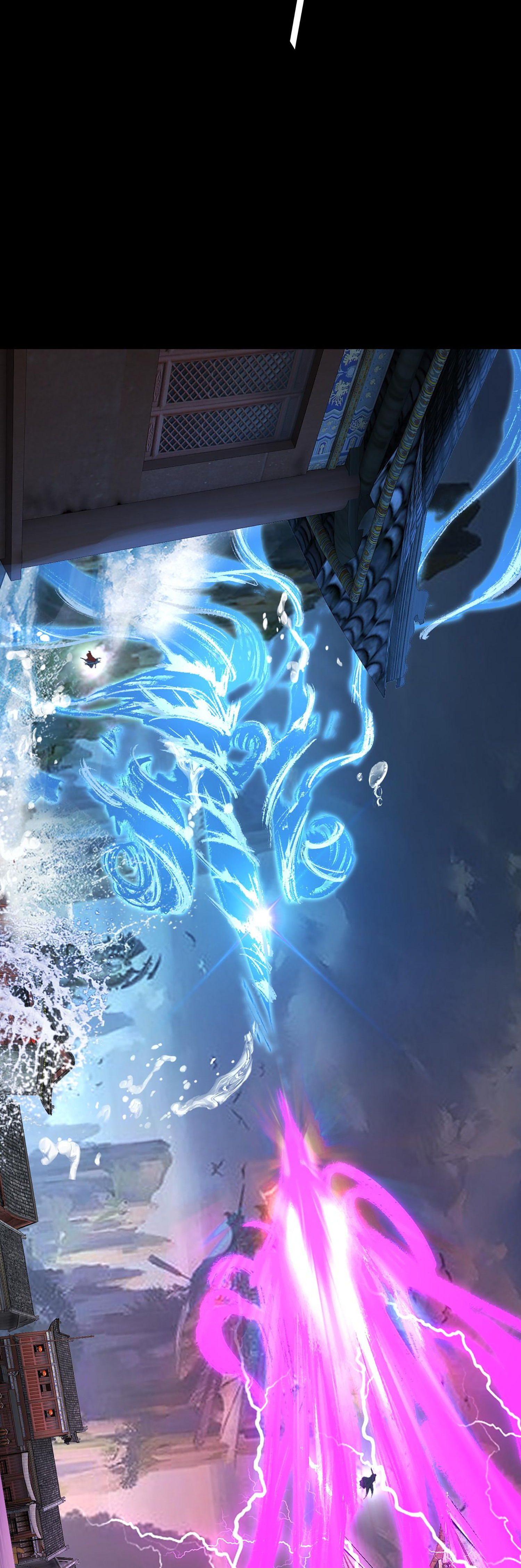 ข้าคือจอมวายร้ายผู้ยิ่งใหญ่ (ชนจีนก่อนใคร) ตอนที่ 85 หน้า 16