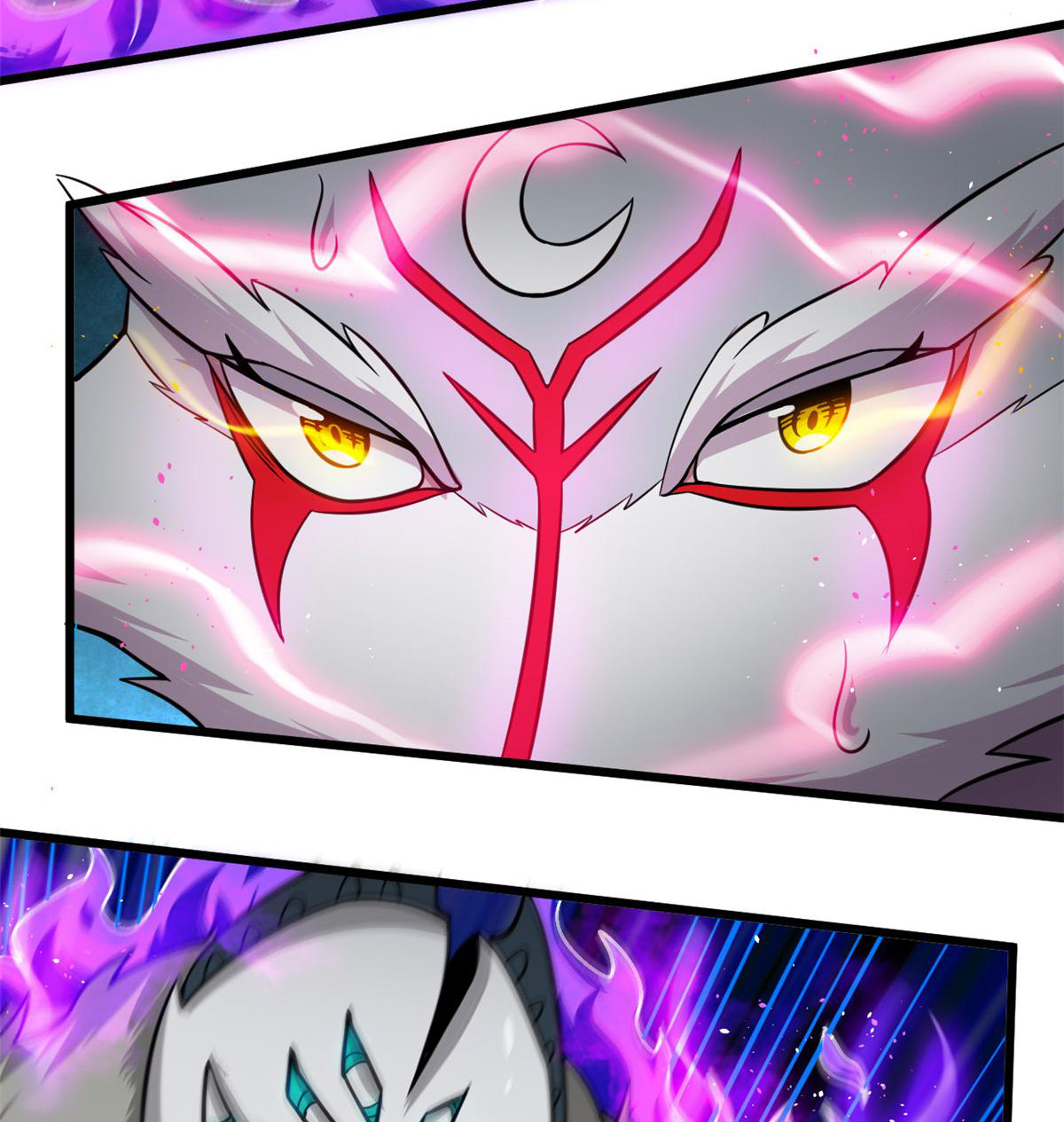 ยอดเซียนสัตว์วิญญาณ ตอนที่ 24 หน้า 43