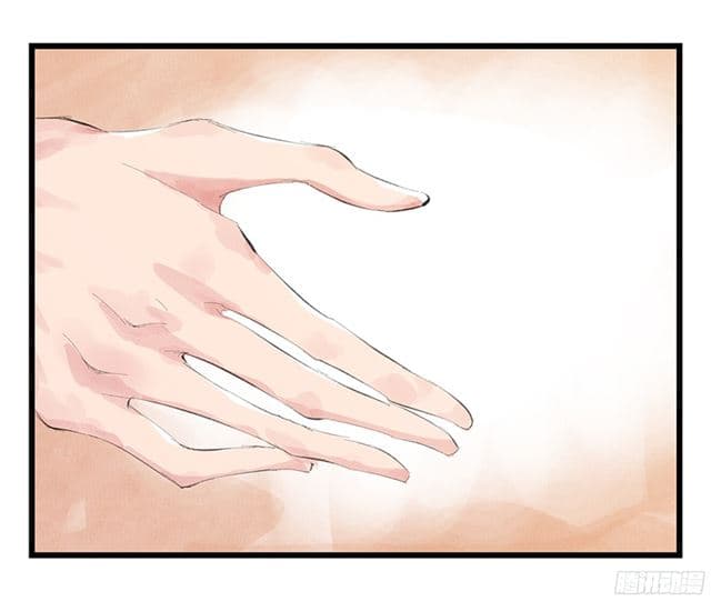 หอคอยสู่สวรรค์ ตอนที่ 11 หน้า 43