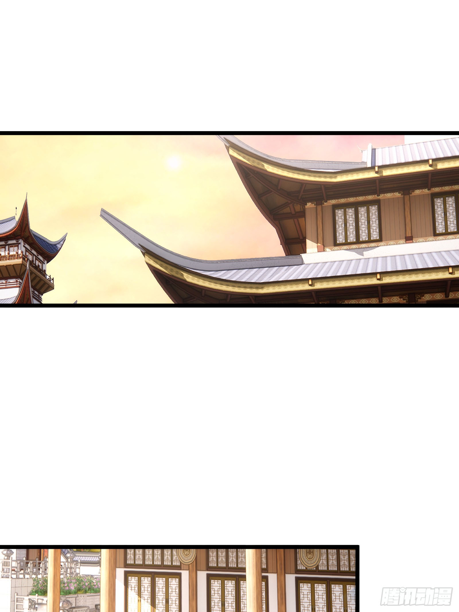 บังคับใจตัวเองก็ไร้เทียมทานได้ ตอนที่ 59 หน้า 35