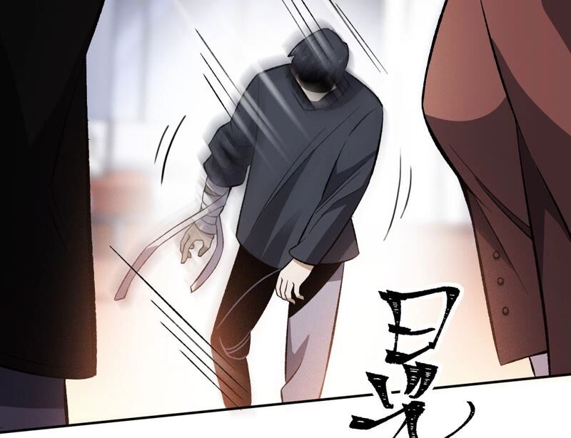 เอาชีวิตรอดในวันสิ้นโลก(暗海纪元) ตอนที่ 5 หน้า 48