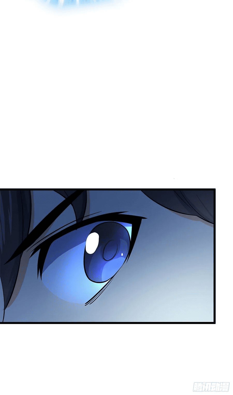 The new life of the Kuan King-ชีวิตใหม่ของราชาจอมกวน ตอนที่ 50 หน้า 20