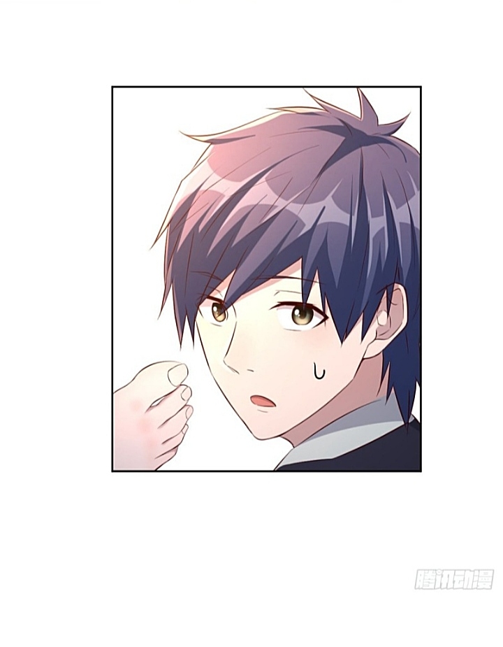 My sister is a famous star – พี่สาวฉันเป็นดาราดัง ตอนที่ 14 หน้า 29