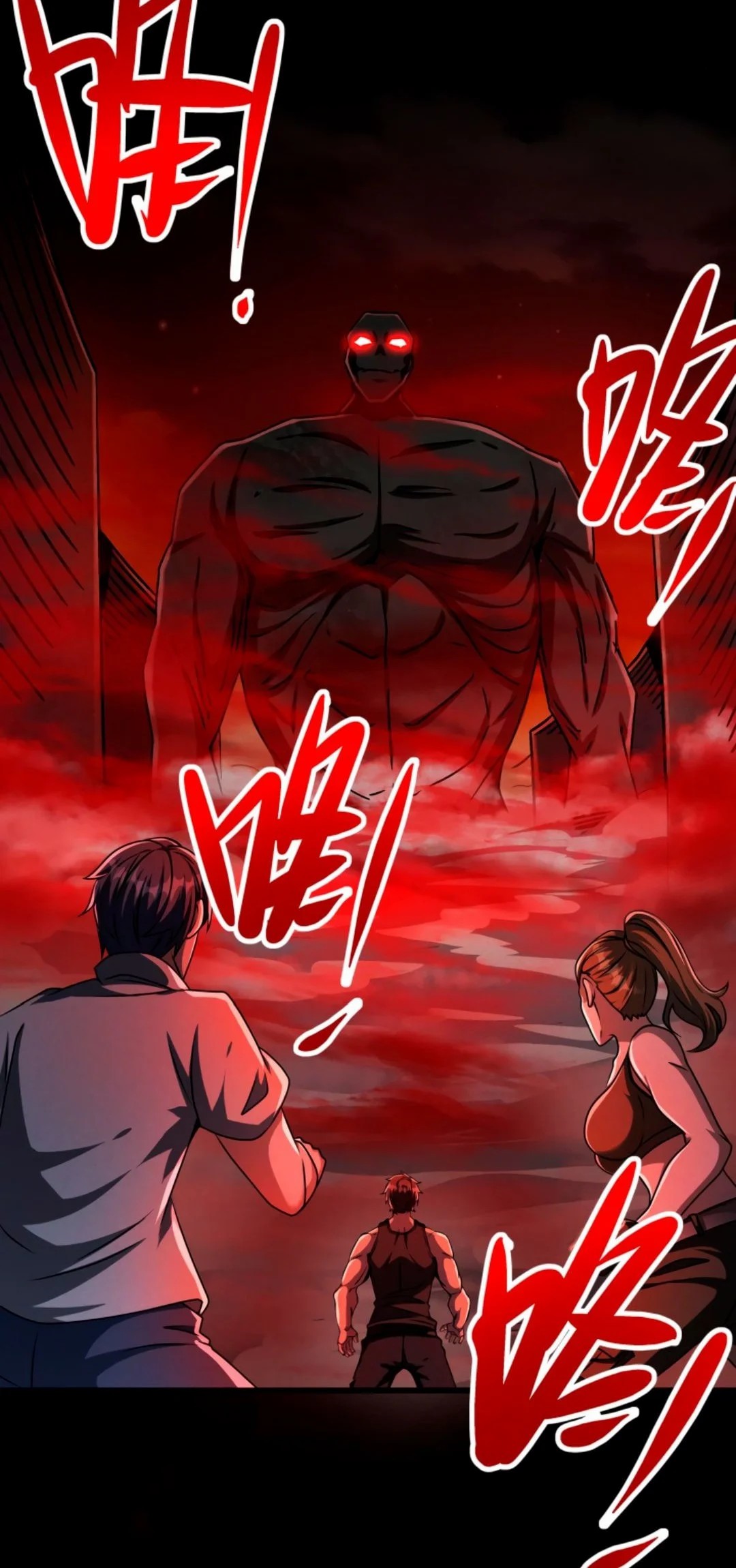 Apocalyptic Survival : I can see hidden clues ตอนที่ 28 หน้า 23