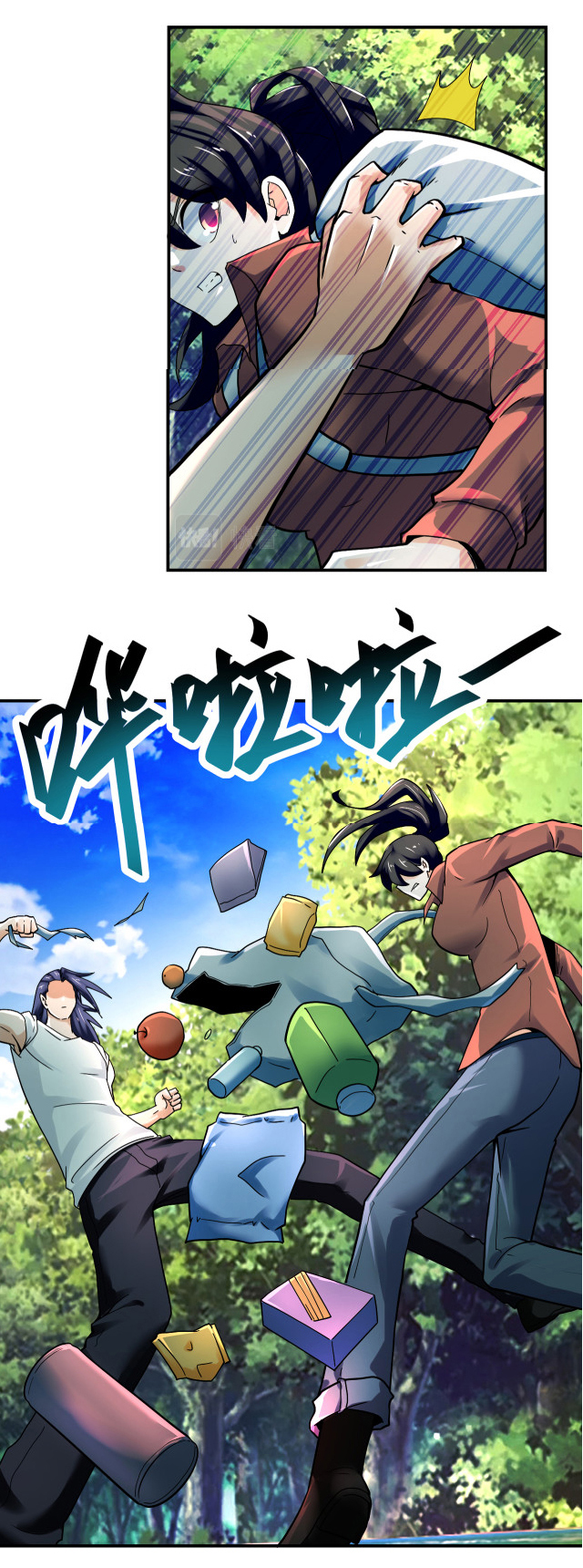 Apocalyptic Super System ตอนที่ 386 หน้า 18