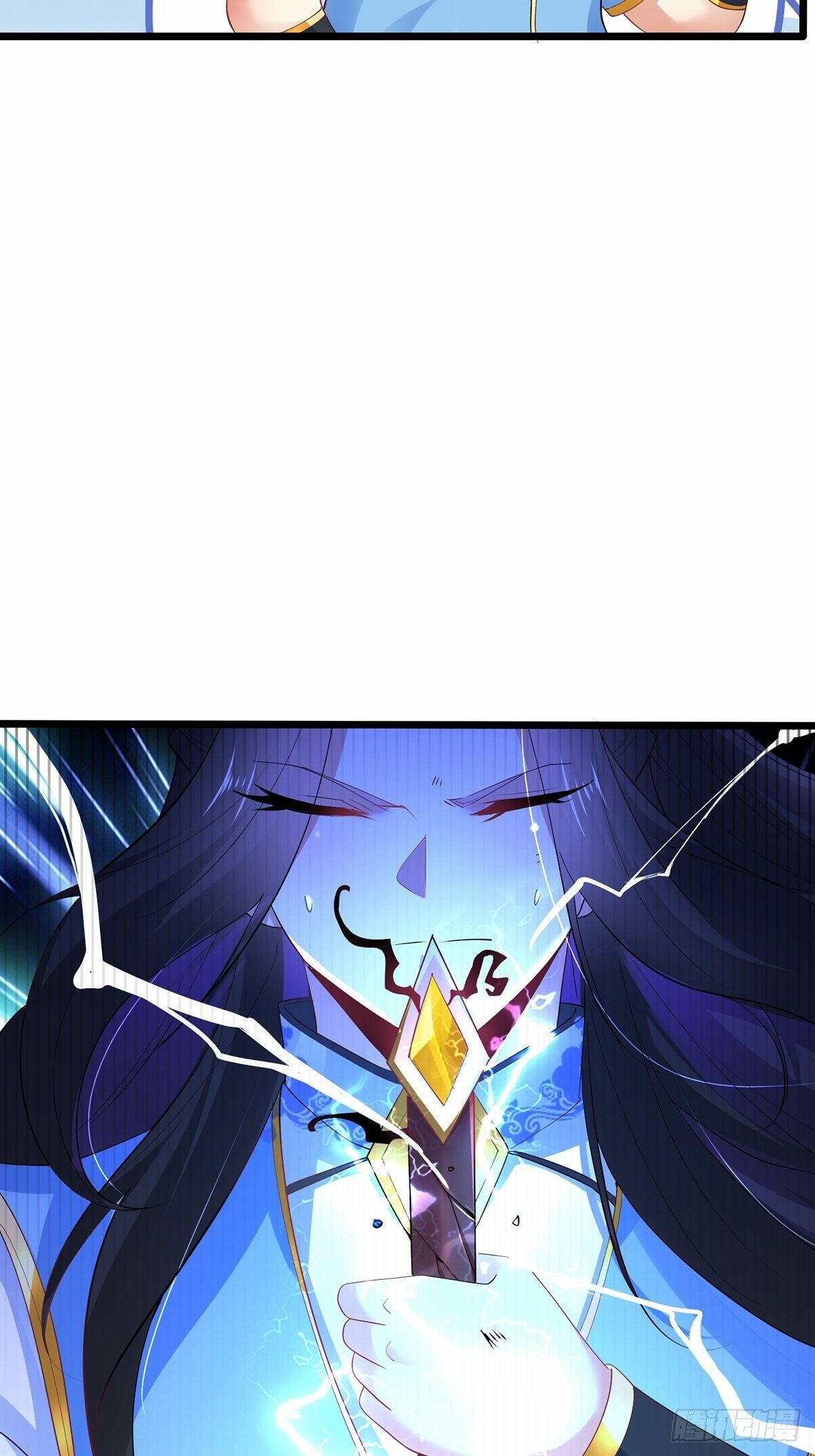 เทพกระบี่มรณะ (ชนจีน) ตอนที่ 34 หน้า 4