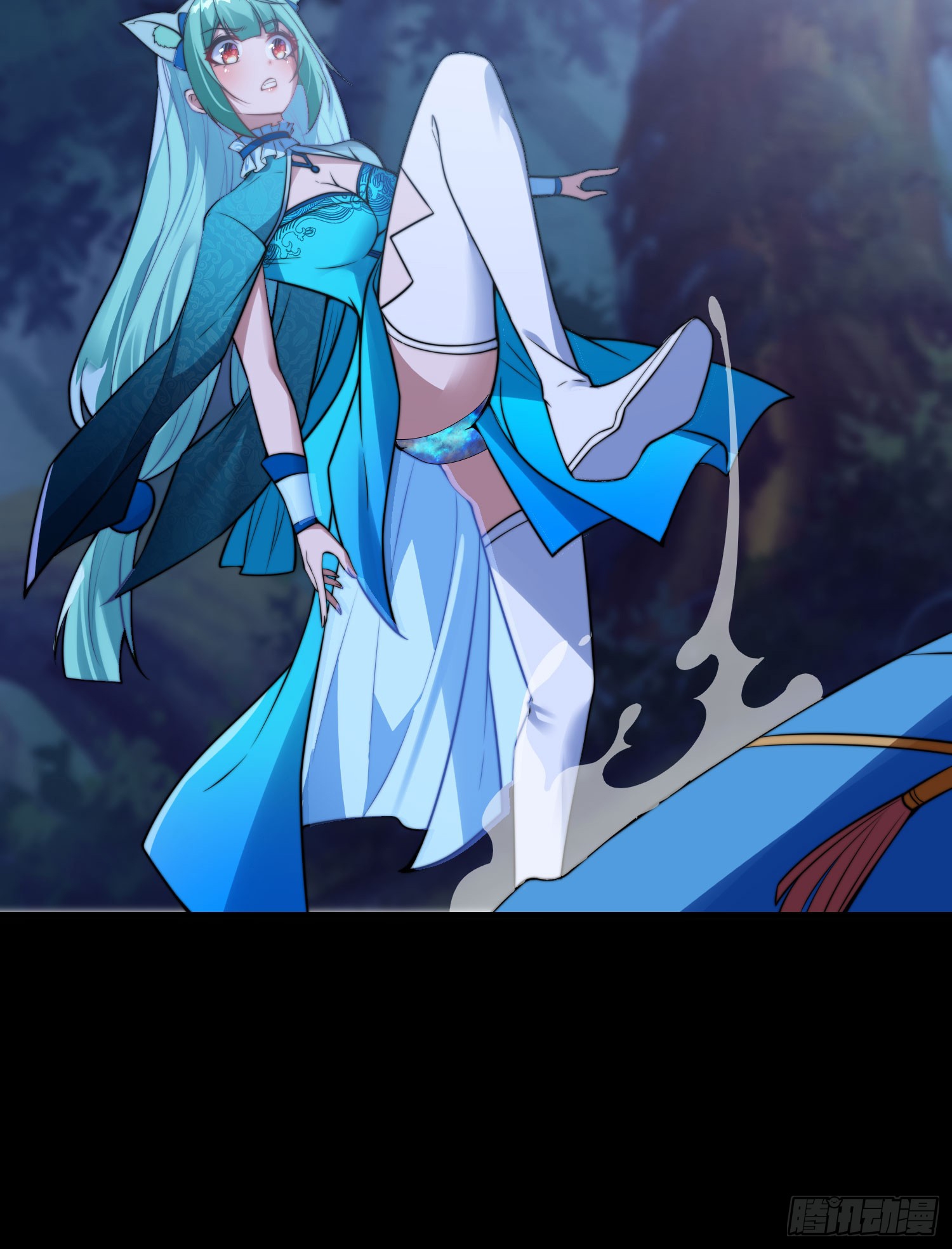 ลูกเขยที่แข็งแกร่งที่สุดในประวัติศาสตร์ ตอนที่ 9 หน้า 50