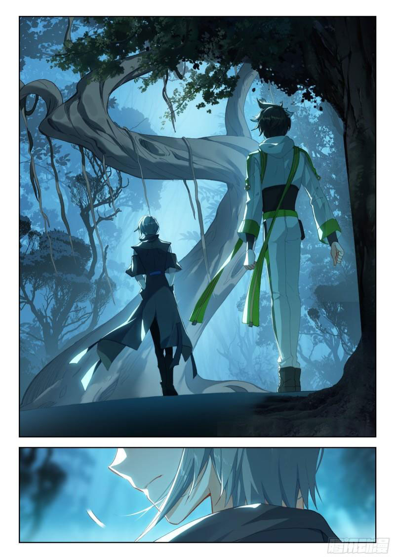 Soul Land IV – The Ultimate Combat มหาศึกการต่อสู้ ตอนที่ 223 หน้า 17