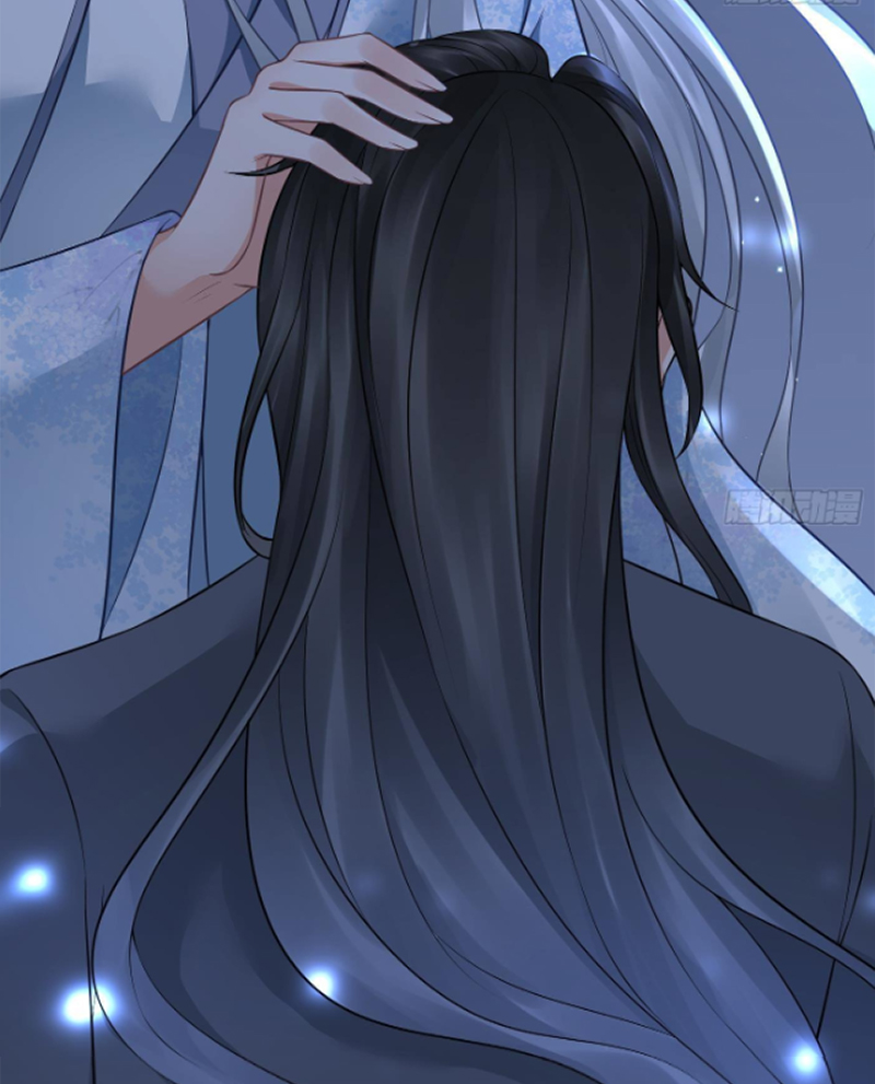 ให้ตายข้าก็จะไม่เป็นอาจารย์ ตอนที่ 46 หน้า 30