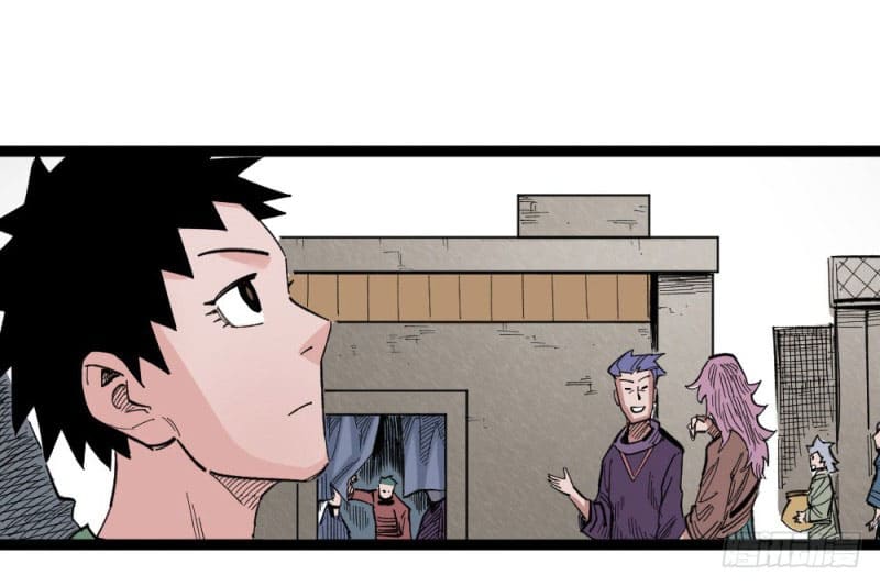 The doctor's Supremacy ตอนที่ 49 หน้า 2