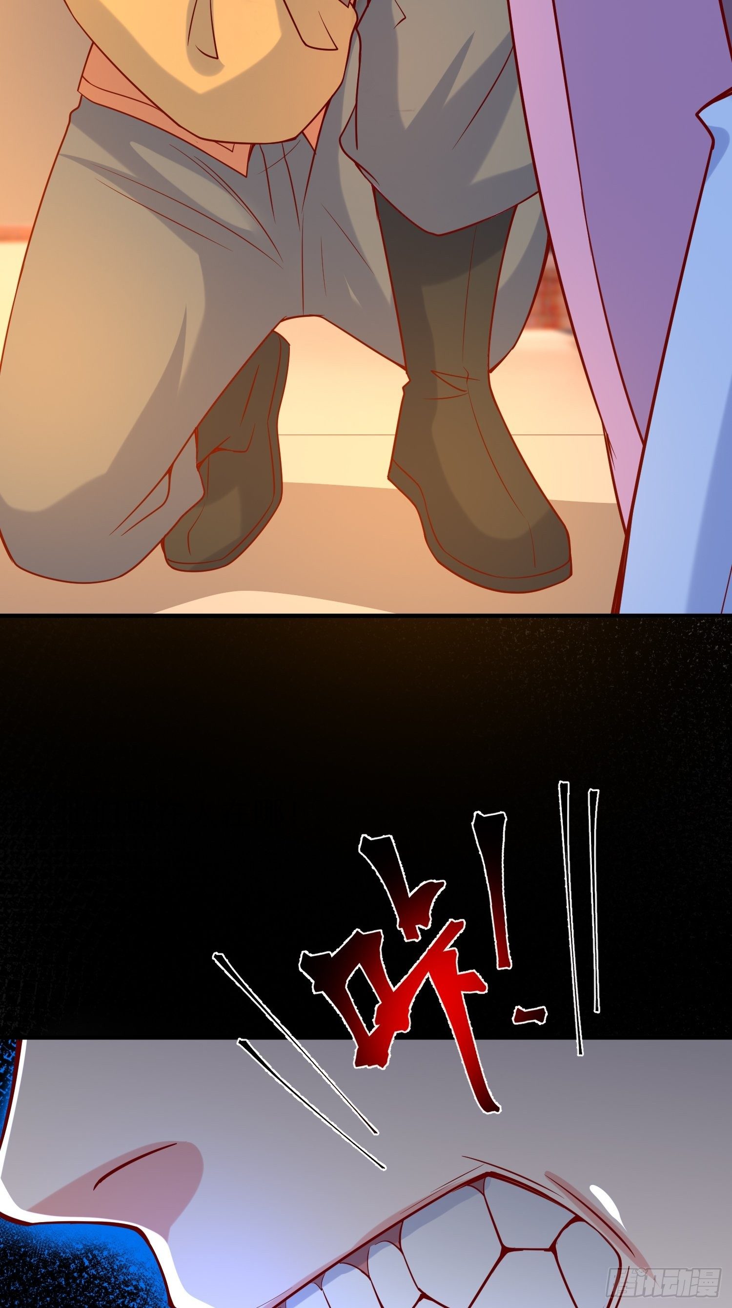 Becoming A God By Teaching Six Sisters - ข้ามีพี่สาวสุดแกร่งทั้งหกที่หาใครเทียบได้ ตอนที่ 29 หน้า 32