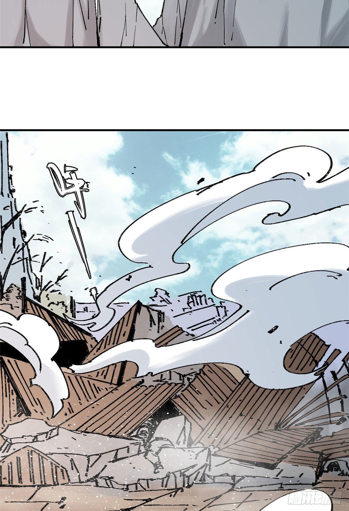 นิกายที่แข็งแกร่งที่สุด (ทันจีน) ตอนที่ 21 หน้า 12