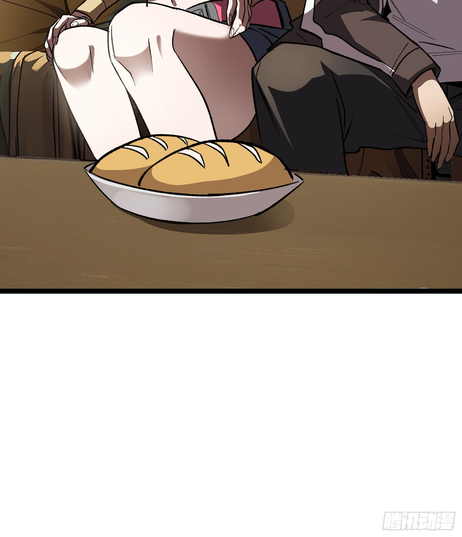 ผู้เล่นอันดับหนึ่ง ตอนที่ 2 หน้า 17