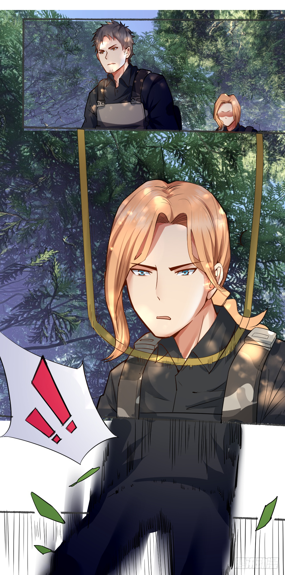 Peerless Genius System(ระบบอัจฉริยะไม่มีใครเหมือน) ตอนที่ 23 หน้า 7