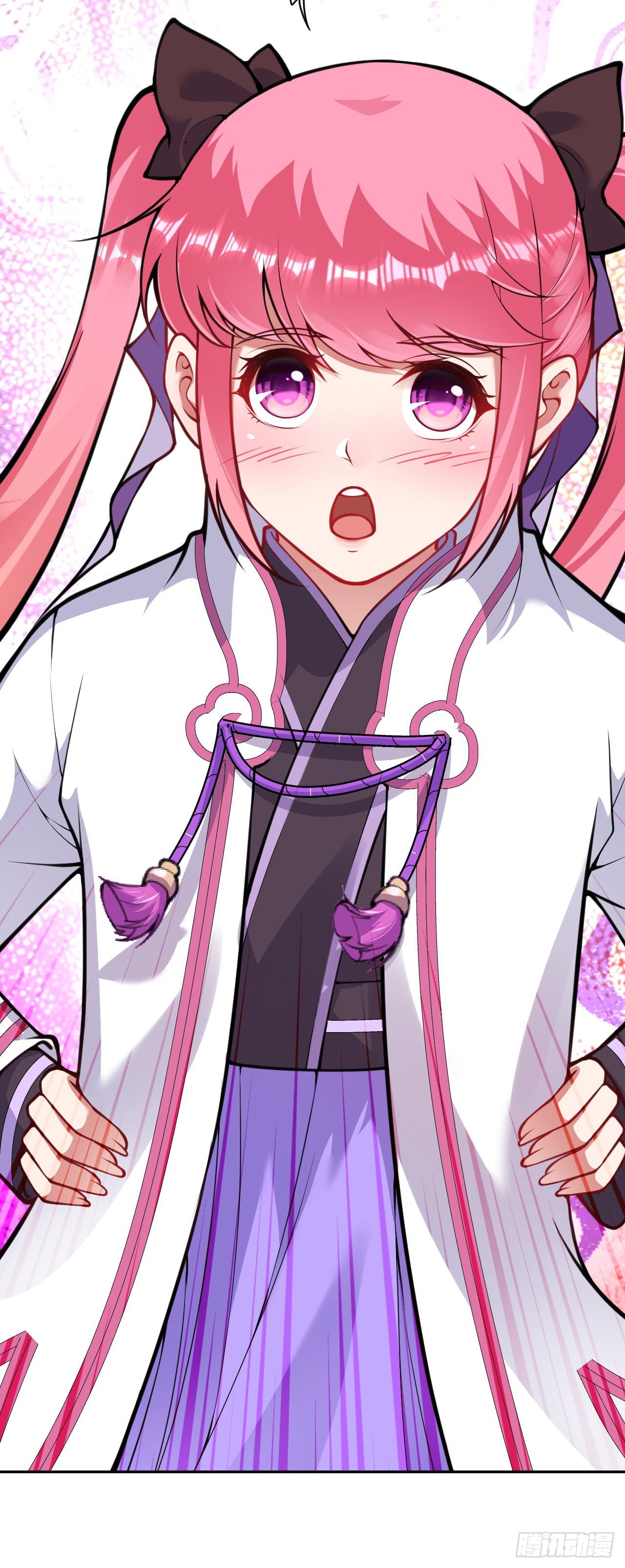 อาณาจักรดาบอมตะ ตอนที่ 85 หน้า 16