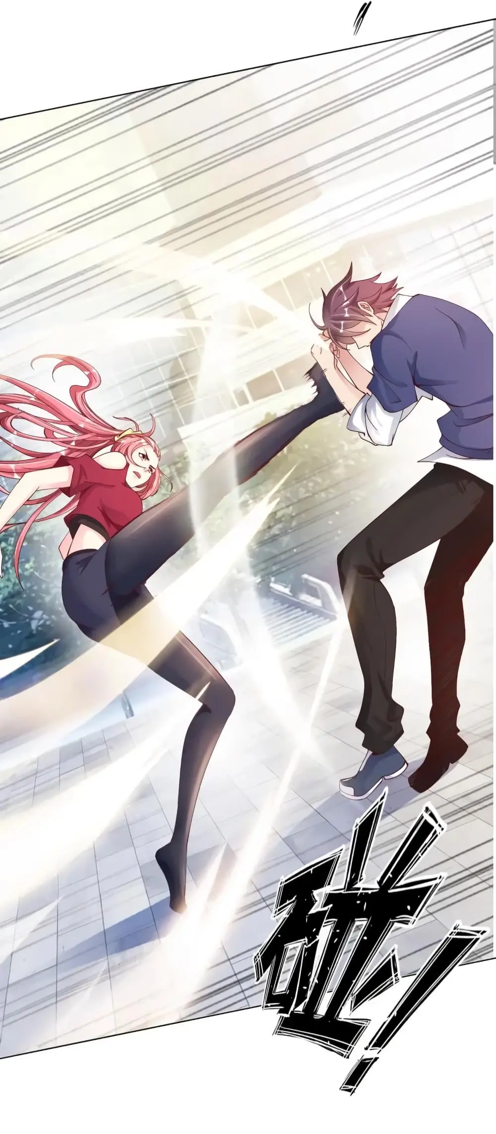 ฉันเป็นอัจฉริยะที่ไม่มีใครเอาชนะได้ ตอนที่ 5 หน้า 5