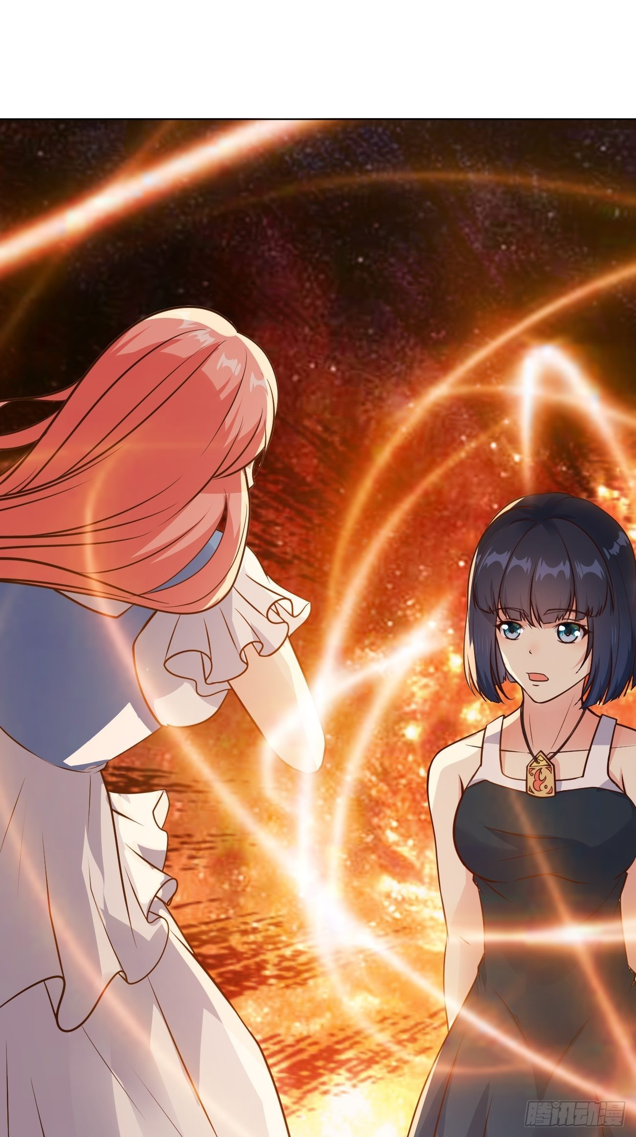 ฉันสุ่มตัวตนใหม่ทุกสัปดาห์ ตอนที่ 35 หน้า 30