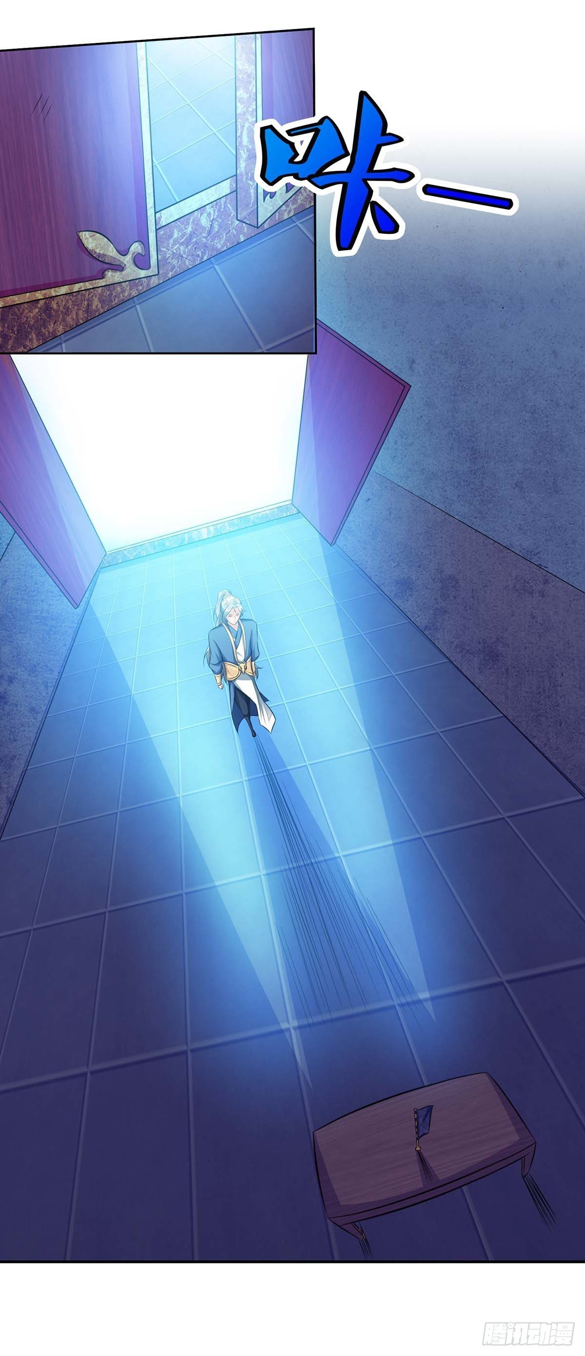 จักรพรรดิ 80,000 ปี ตอนที่ 17 หน้า 20