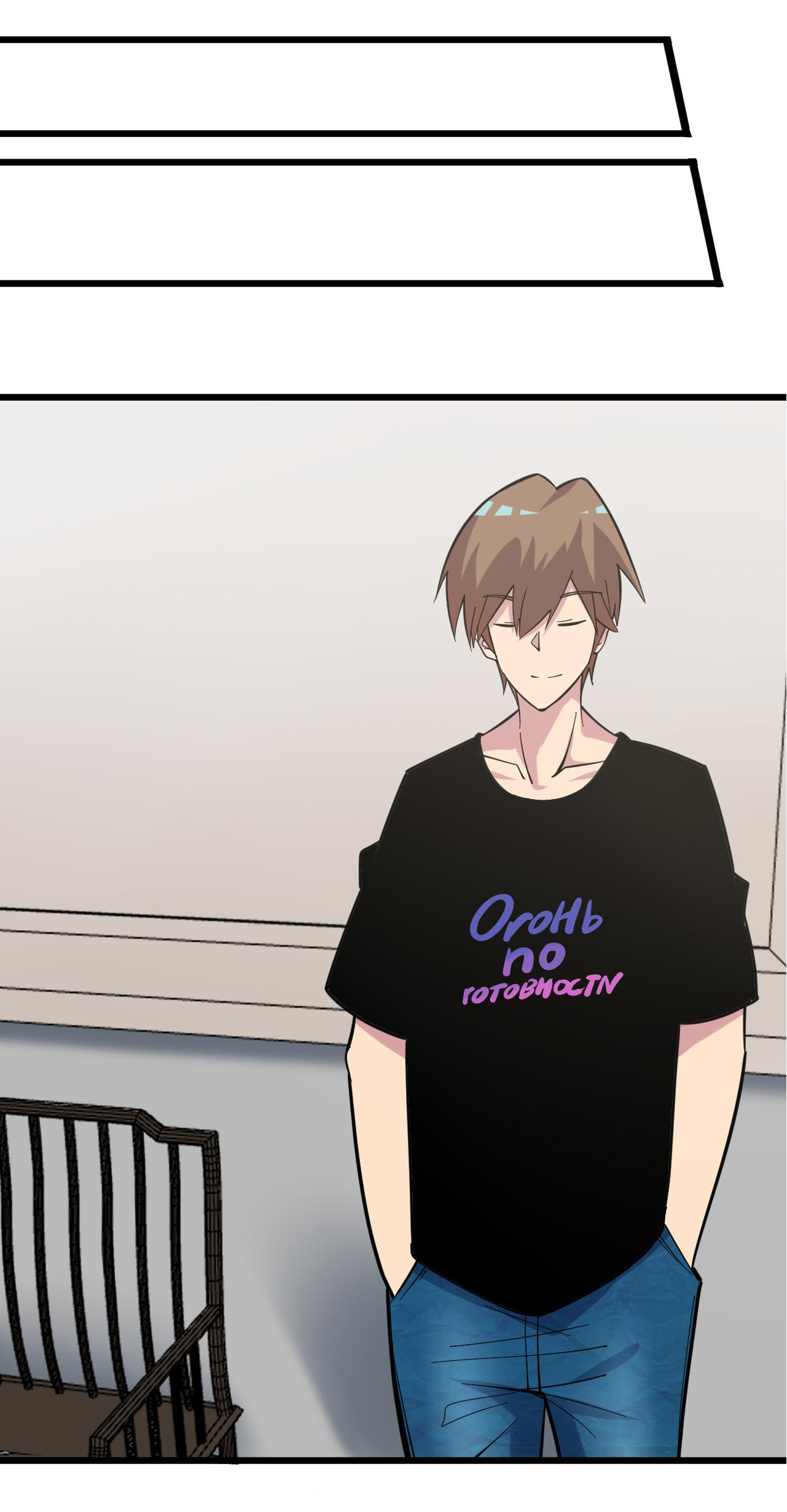 Sanjie Taobao Store ระบบร้านค้าเทพเจ้า ตอนที่ 262 หน้า 12