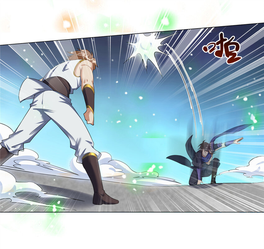 ข้าฝึกยุทธสายธรรมะในลัทธิมาร ตอนที่ 26 หน้า 19